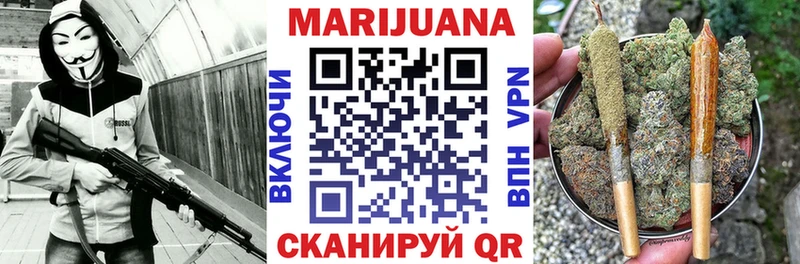 Где можно купить наркотики Архангельск COCAIN Канабис