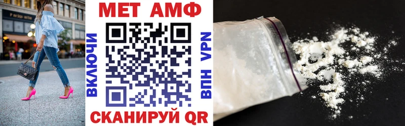 Amphetamine 98%  купить наркоту  Архангельск 