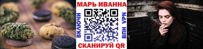 магазин продажи   Архангельск  мега ссылки  Cannafood марихуана 