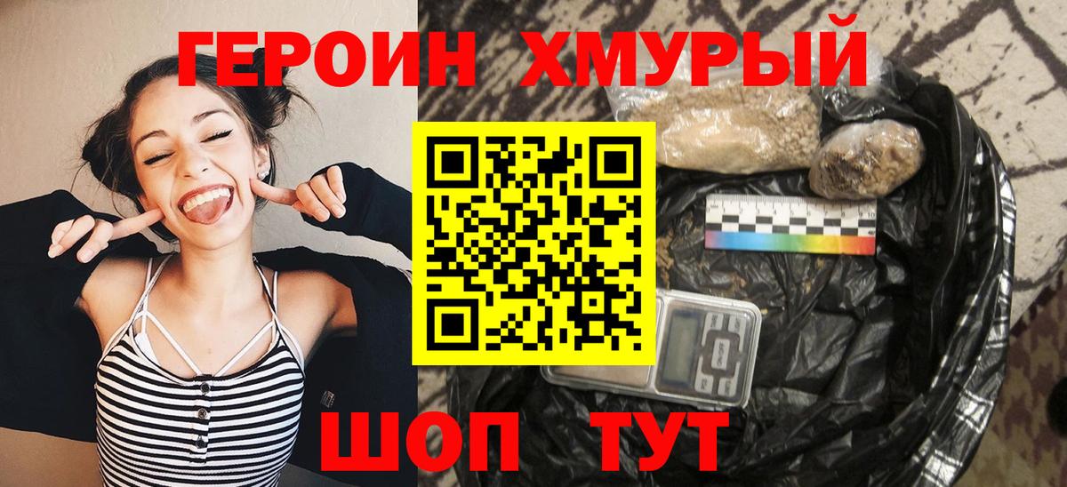 Архангельск  Бошки Шишки  Кодеин  Вход с VPN  Гашиш  Мефедрон кристаллы  Марихуана 