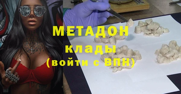 прущие крисы Алексин