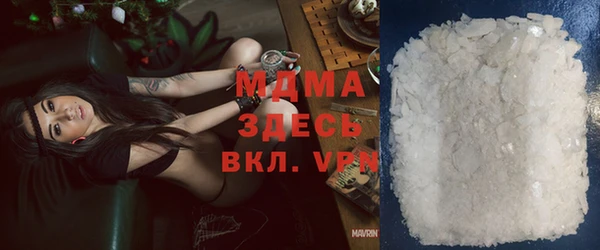 дживик Алзамай