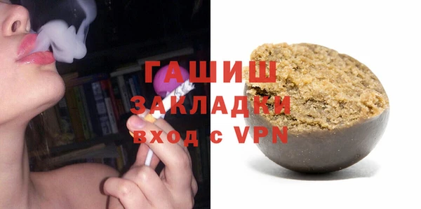 дживик Алзамай