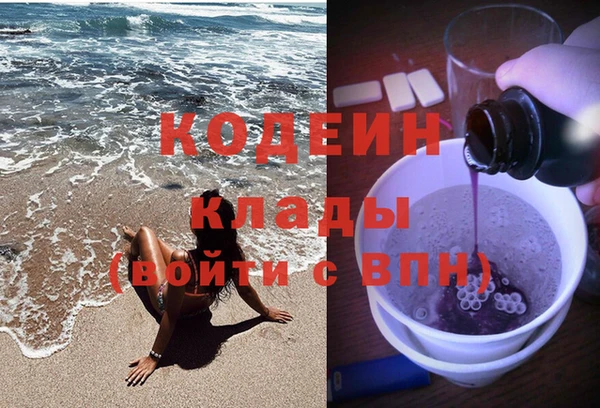 дживик Алзамай