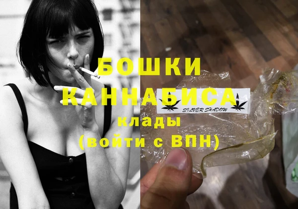 каннабис Алексеевка