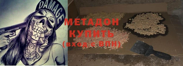 дживик Алзамай