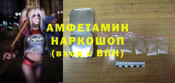 дживик Алзамай