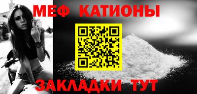 марки nbome Апрелевка