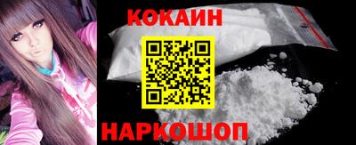 альфа пвп VHQ Аргун