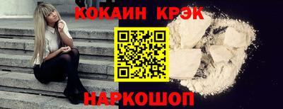 марки nbome Апрелевка