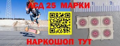 альфа пвп VHQ Аргун