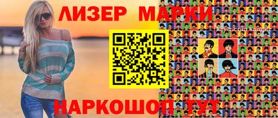 альфа пвп VHQ Аргун