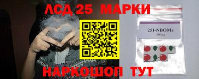 альфа пвп VHQ Аргун