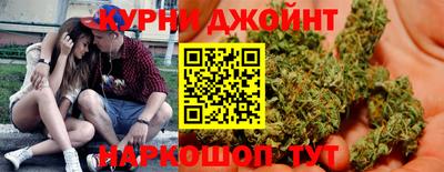 альфа пвп VHQ Аргун