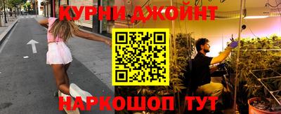 таблы Апшеронск