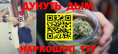 альфа пвп VHQ Аргун