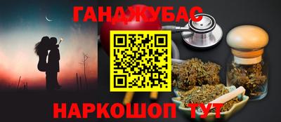 альфа пвп VHQ Аргун