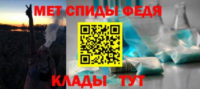марки nbome Апрелевка