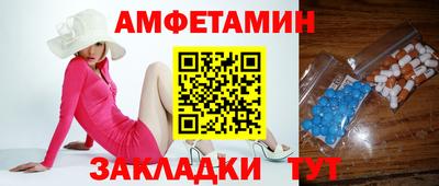 альфа пвп VHQ Аргун