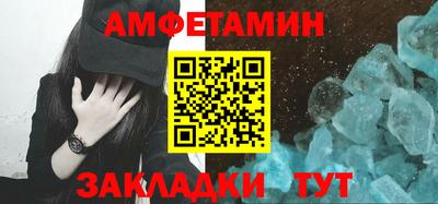 марки nbome Апрелевка