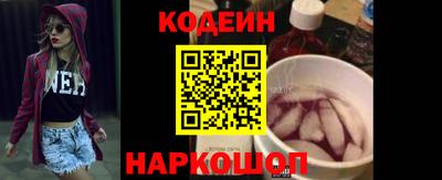 альфа пвп VHQ Аргун