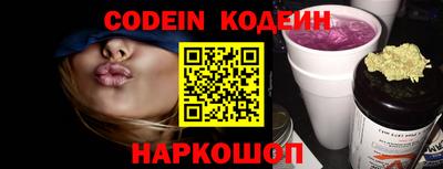марки nbome Апрелевка